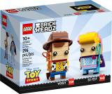 LEGO 40553